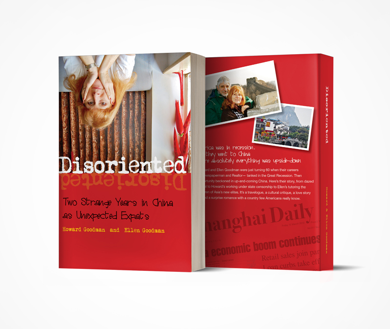 Disoriented-Goodman-Book-Design